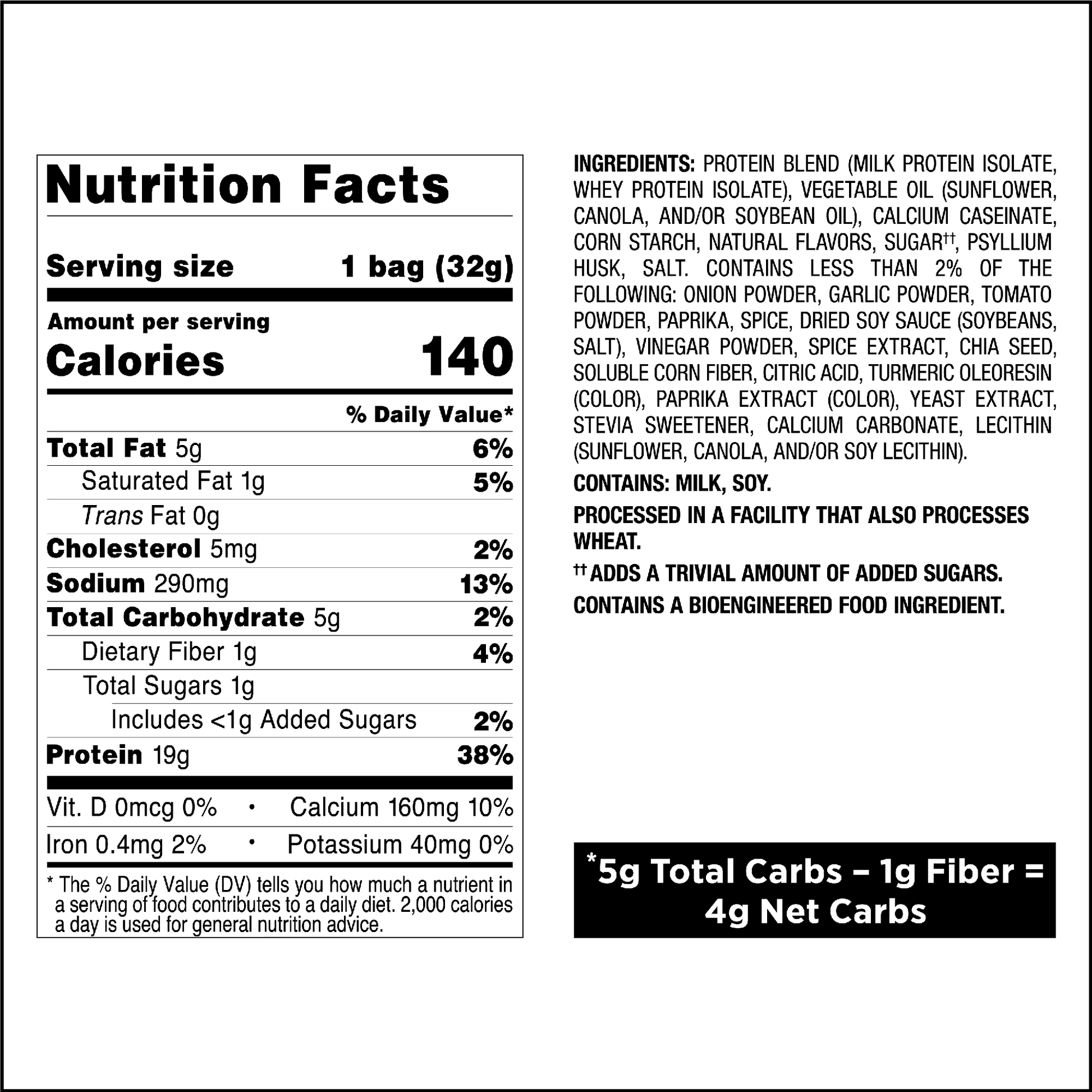 spicy-sweet-chili-tortilla-style-protein-chips-a2 qst-011070_spicy-sweet-chili-tortilla-style-protein-chips_8.png