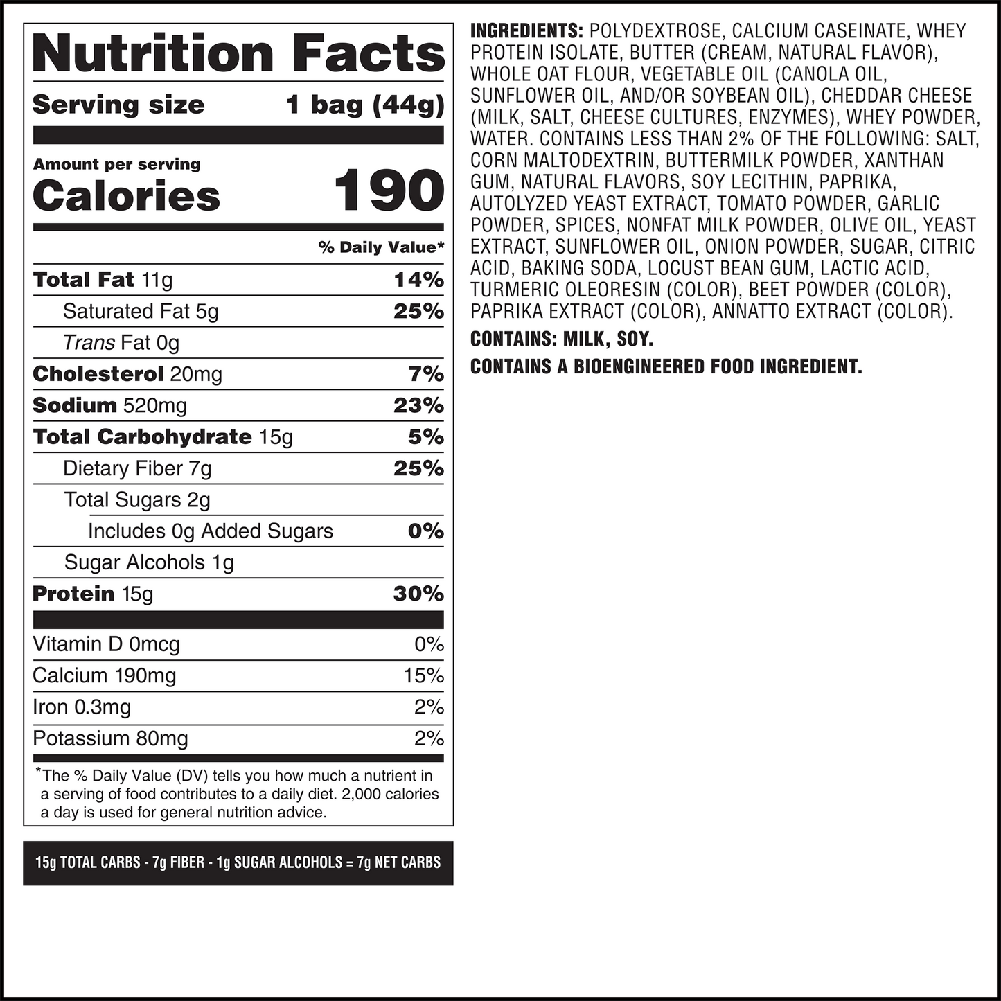 spicy-cheddar-cheese-crackers-d2 qst-014002-spicy-cheddar-cheese-crackers_7.png