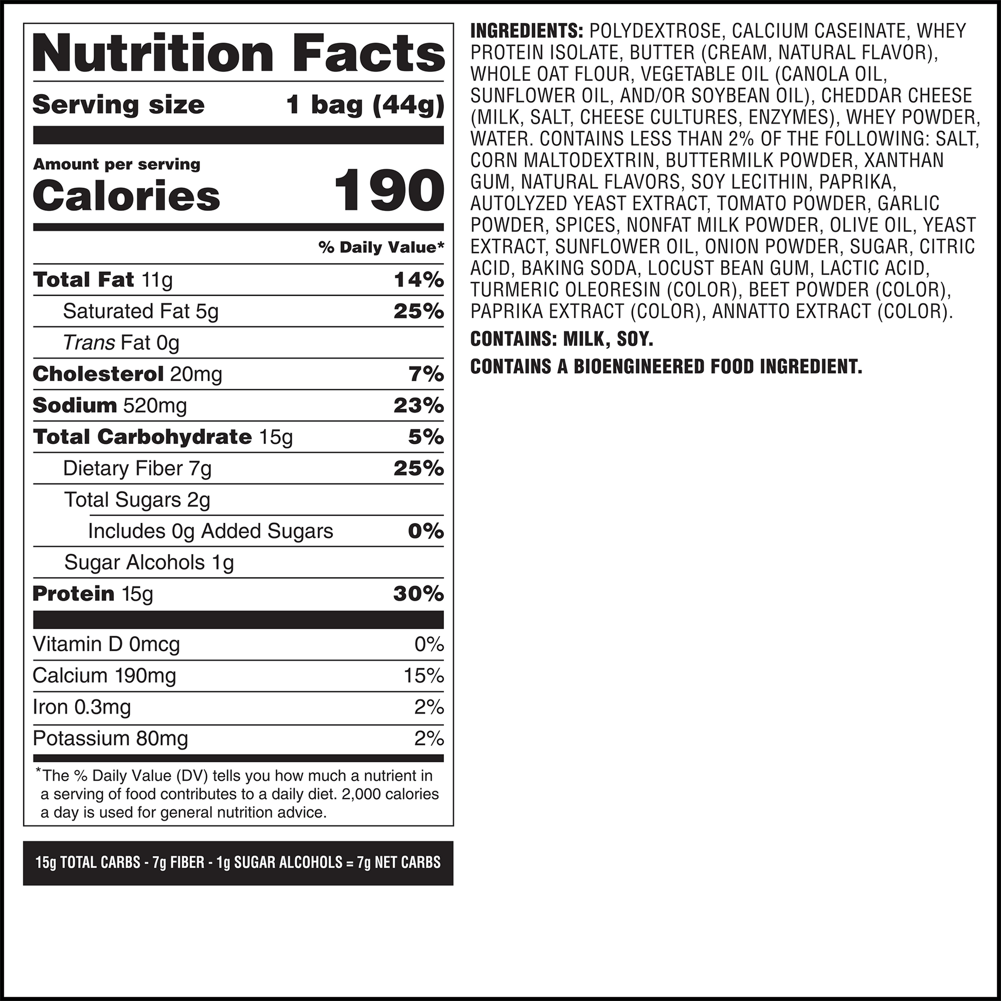 spicy-cheddar-cheese-crackers-d2 qst-014002-spicy-cheddar-cheese-crackers_7.png