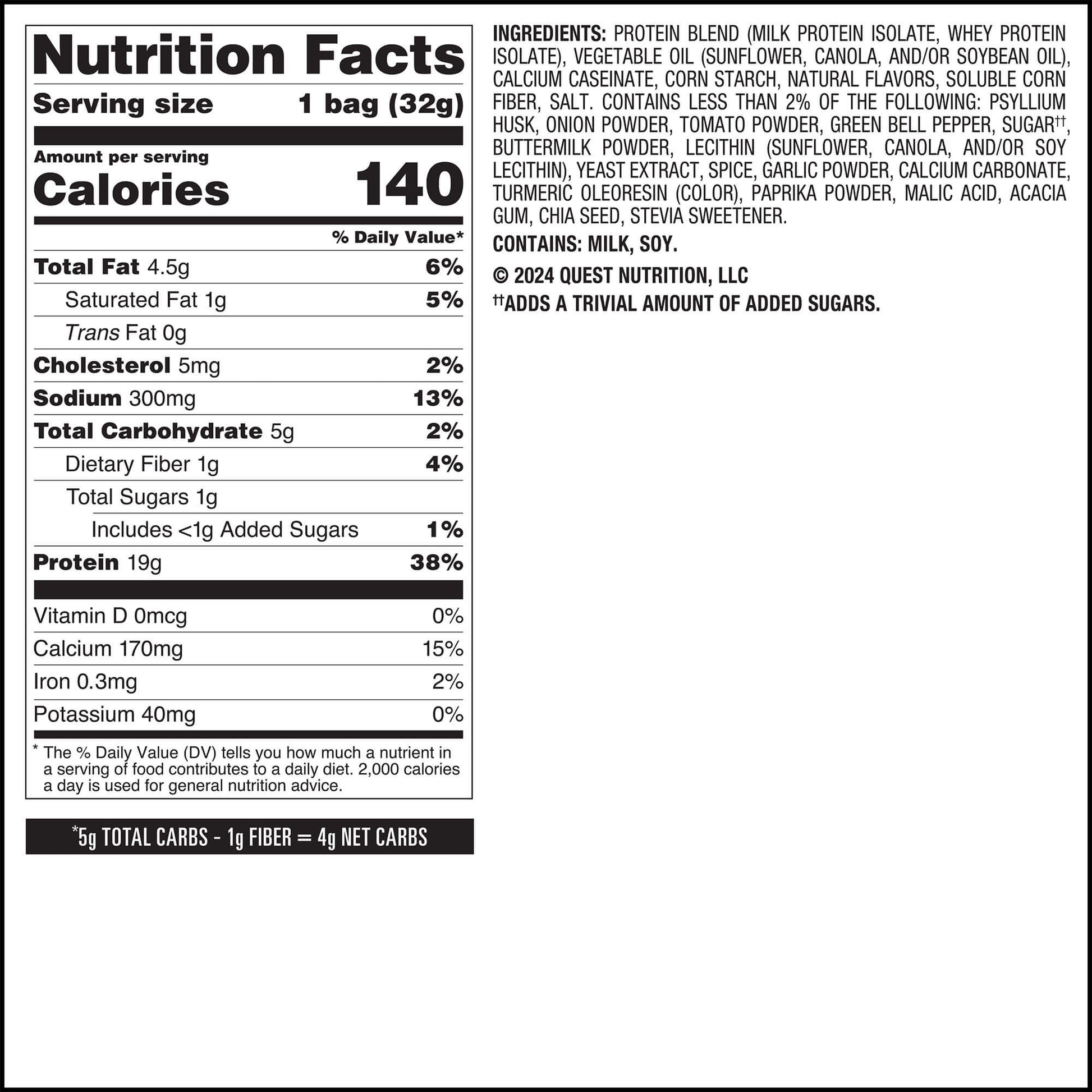 salsa-verde-tortilla-style-protein-chips-l9 qst-016419-salsa-verde-tortilla-style-protein-chips_7.jpg
