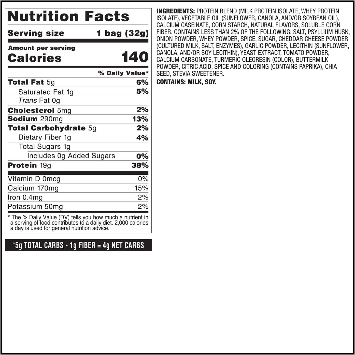 pizza-tortilla-style-protein-chips-s9 qst-017072-pizza-tortilla-style-protein-chips_8.jpg