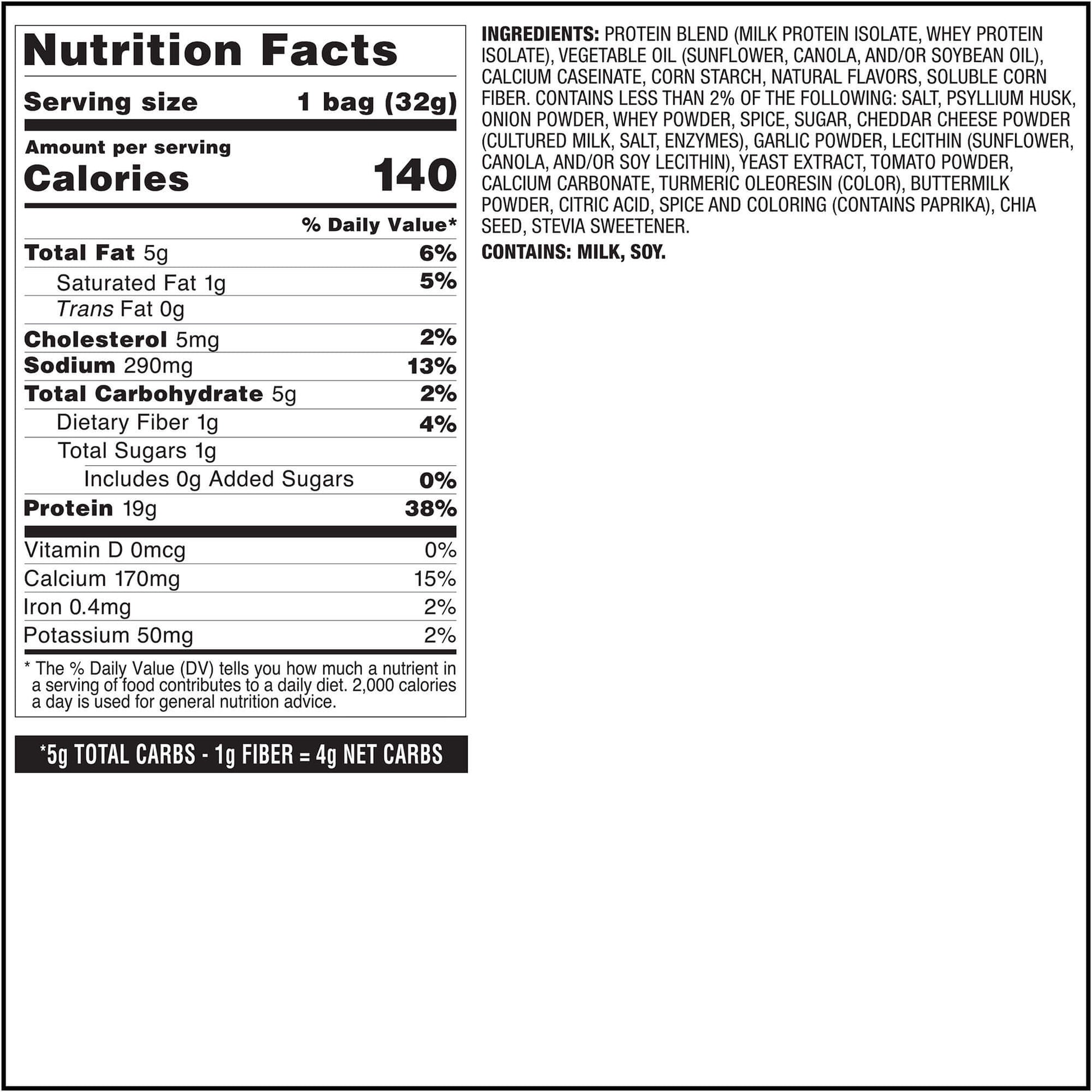 pizza-tortilla-style-protein-chips-s9 qst-017072-pizza-tortilla-style-protein-chips_8.jpg